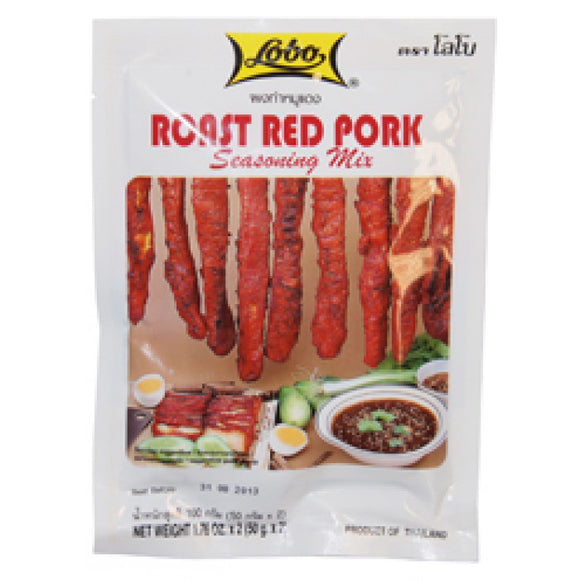 Lobo Mix Roast Red Pork 100g 叉燒粉