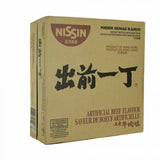 Nissin Demae Ramen 5 Spices Beef Noodle 100gx30 /   100gx30