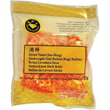 Dried Yeast 113gr (ball) Jau-Bing / 酒饼(酒曲) 113克