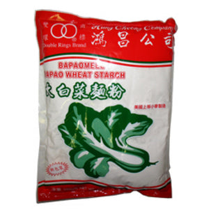 Double Rings Bapao Meel 1kg / 大白菜面粉 1千克