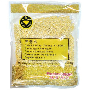 Golden Diamond Dried Barley Yang Yee Mai 200g / 金钻石洋薏米 200克