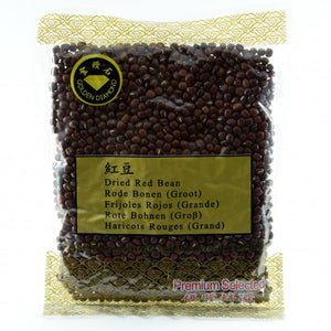 Golden Diamond Dried Red Bean 400g金钻石红豆