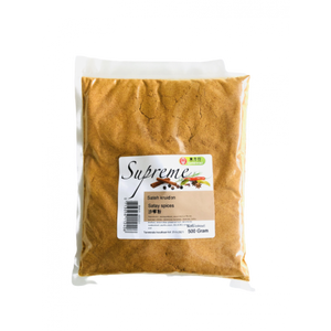 Supreme Satay Spices 500g / 沙嗲粉 500g