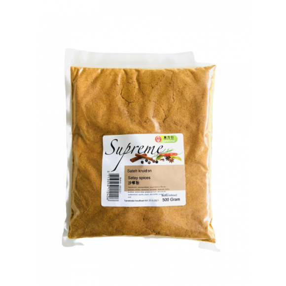 Supreme Satay Spices 500g / 沙嗲粉 500g