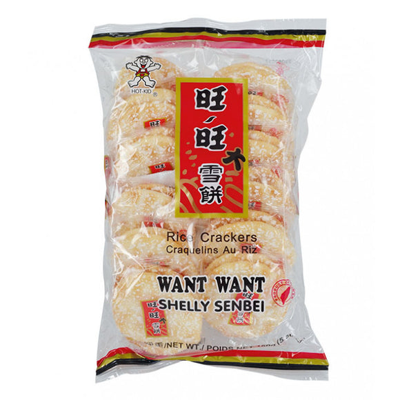 Want Want Rice Crackers (Shelly Senbei) 150g 旺旺雪饼