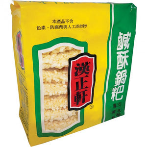 HCH Crisyu Rice Cake (Worpa) Rengginang 200g咸酥锅粑