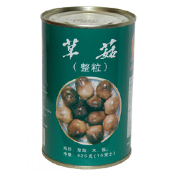 Golden Diamond Straw Mushroom (Whole) 425g 草菇