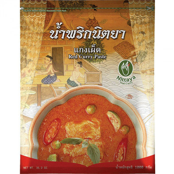 Nittaya Red Curry Paste 泰國紅咖哩醬 1kg