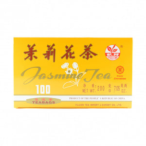 Sprouting Jasmine Tea 100x2g / 茉莉花茶茶包 100x2g