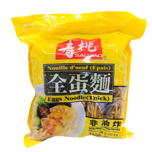 SSF Fresh Egg Noodle (Thick) 454g / 寿桃全蛋面 454克