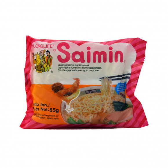 Long Life Saimin Instant Noodle Chicken 85g