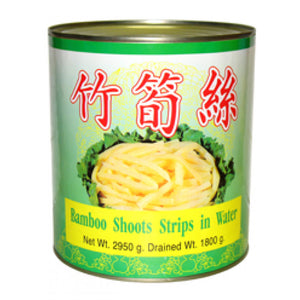 Golden Diamond Bamboo Shoots Strips 2950G / 金钻牌罐头竹笋丝