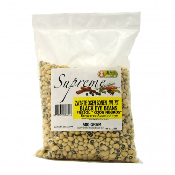 Supreme Black Eye Beans 500gr 眉豆