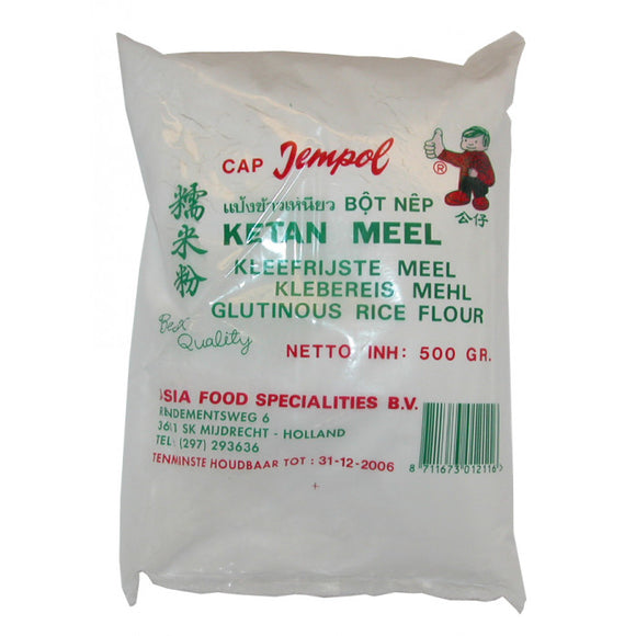 Cap Jempol Ketan Meel 500g 公仔牌糯米粉