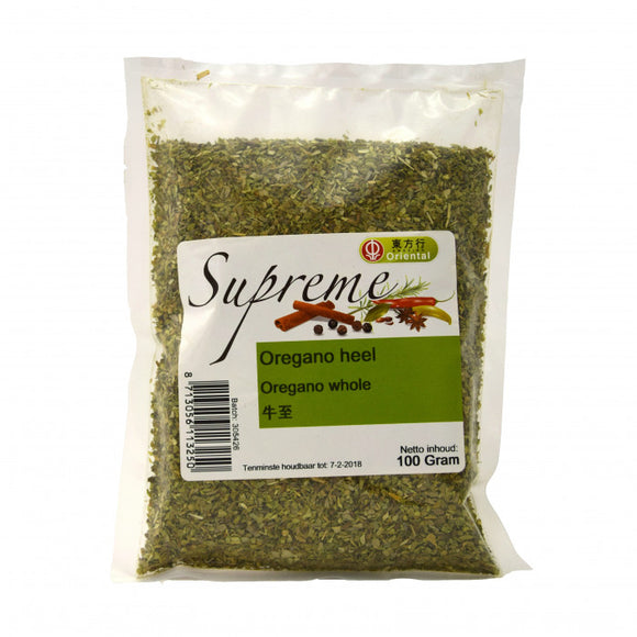 Supreme Oregano 100g