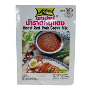 Lobo Roast Red Pork Gravy Mix 50g