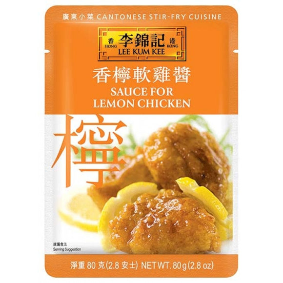 Lee Kum Kee Sauce For Lemon Chicken 80g / 李锦记 柠檬鸡酱 80克