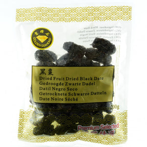 Hang Tai Dried Black Dates (Hat Cho) 200 g 金钻石黑棗