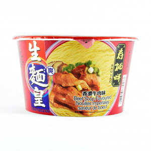 SSF Noodle King Beef Thin 75g (Bowl)