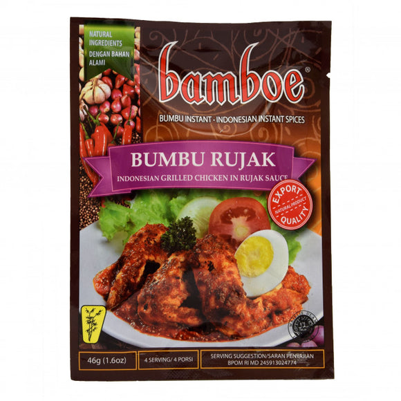 Bamboe Bumbu Rujak (Grilled Chicken in Rujak sauce) 49g