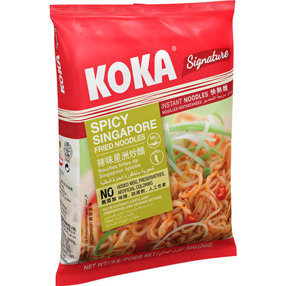 Koka Instant Spicy Fried Noodles (NO MSG) 85g 辣味星洲炒面