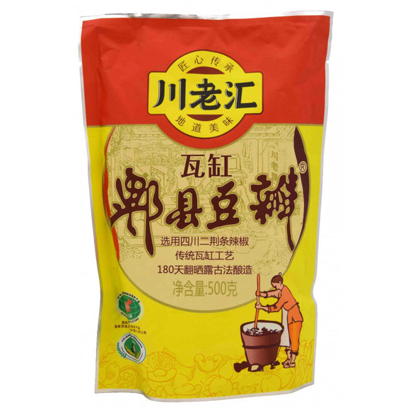 Chuan Lao Hui Broad Bean Sauce 川老滙瓦缸郫縣豆瓣酱 500g