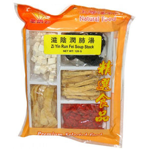 Golden Diamond Zi Yin Run Fei Soup Stock 120g滋阴润肺汤料