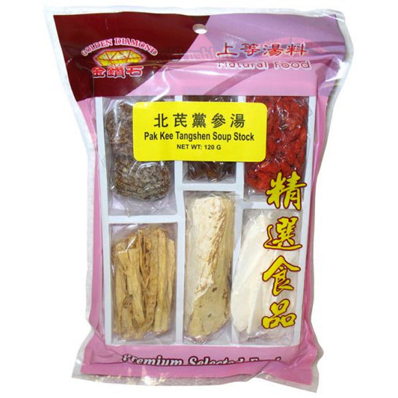 Golden Diamond Pak Kee Tangshen Soup Stock 120g北芪黨參汤