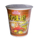 Nissin Cup Instant Noodle Seafood Curry 75g 出前一丁咖喱海鲜杯面