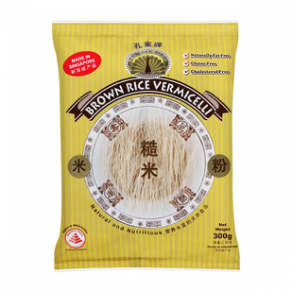 Peacock Bird Brand Brown Rice Vermicelli 300g孔雀糙米粉