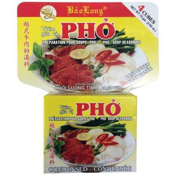 Bao Long Vien Gia Vi Pho Beef Soup Seasoning 75g