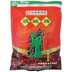 Greenfood Pixian Bean Sauce 454g / 鹃城牌 郫县豆瓣酱 454克