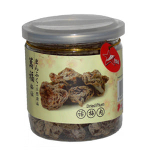 BH Dried Plum 100g 南洋風味话梅肉