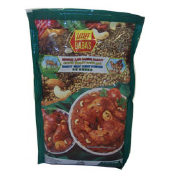 Babas Meat Curry Powder 峇峇肉類咖哩粉 125g