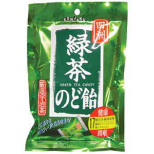 Four Season Green Tea Candy 55g