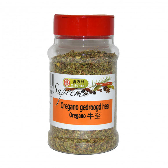 Supreme Oregano 80g ( Pot )