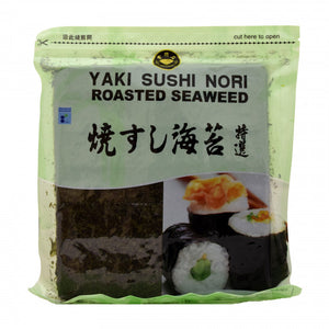 Golden Diamond Roasted Seaweed Sushi Nori Silver 50sheets 130g