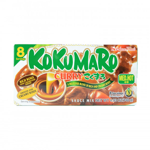 House Kokumaro Curry Medium Hot 140g / ハウス　こくまろ　カレー　中辛　140g