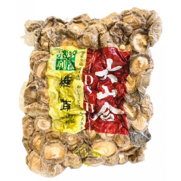 Mountains Dried Mushroom 4-5cm A-Grade 1KG / 大山合 椎茸 1千克