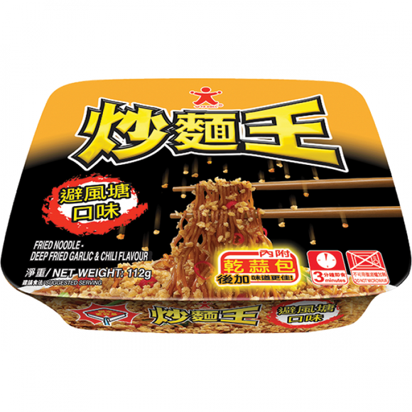 Doll Fried Noodles Deep Fried Garlic & Chilli Flavour 112g / 公仔 避风塘口味炒面王