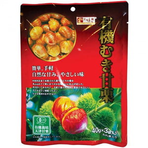 Yummy House Organic Chestnut 120g美味棧有机甘栗