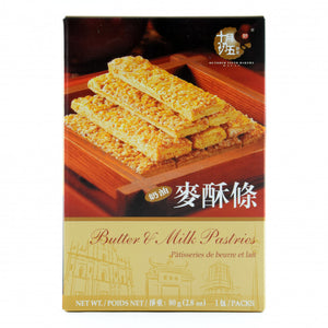 October Fifth Butter & Milk Pastries 80g / 十月初五麦酥条 80克