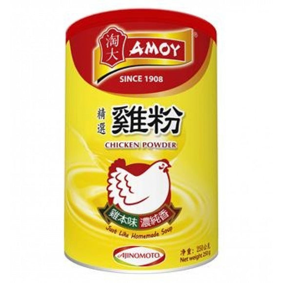 Amoy Chicken Powder 250g / 淘大 鸡粉 250克