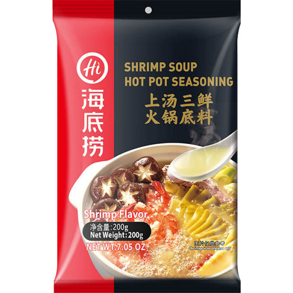 Lao Pai Hot Pot Seasoning Shrimp Flavor 200g海底捞上汤三鲜汤底