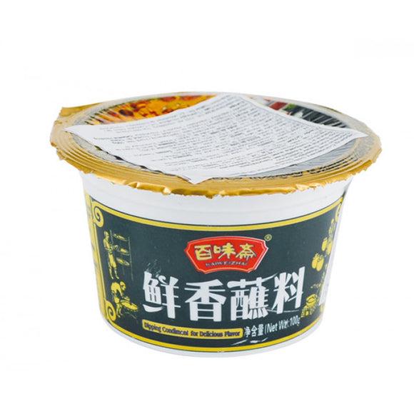 Bai Wei Zhai Dipping Condiment Delicious Flavour 100g / 百味斋鲜香蘸料火锅酱料