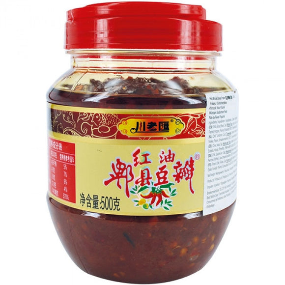 Chuan Lao Hui Hot Broad Bean Paste 500g