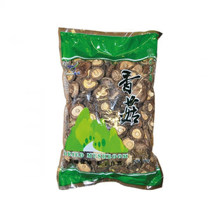 Furui Dried Mushroom 4-5cm A Grade 1kg /  馥瑞A级香菇 1千克