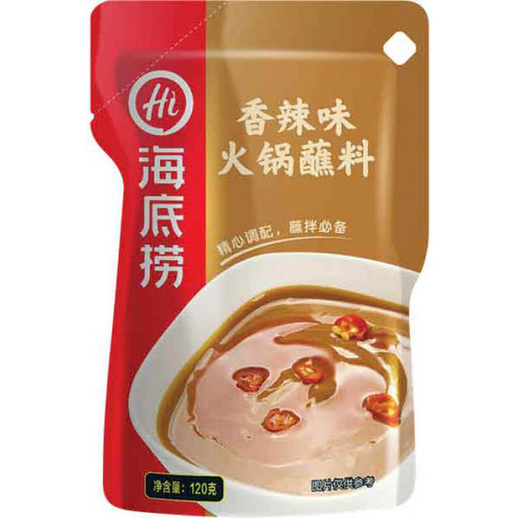 Hi Hot Pot Dipping Seasoning Spicy Flav. 120g / 海底捞 香辣味火锅蘸料 120克