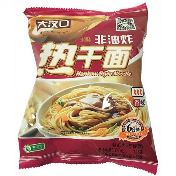 Hankow Sesame Paste Noodle Hunan Flav. 115g / 大汉口 热干面 （香辣味）