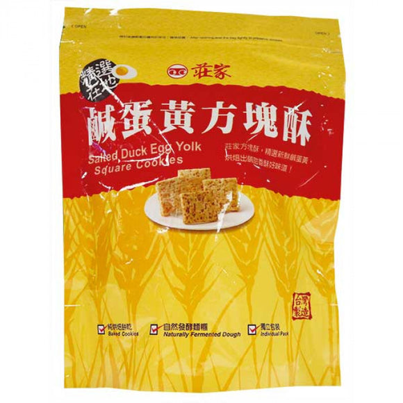 Zhuangjia Square Cookies Salted Duck Egg Yolk Flav. 110G / 庄家 咸蛋黄方块酥 110克